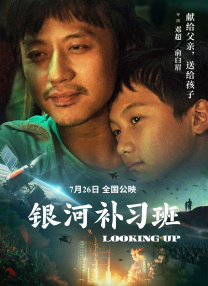 她在丈夫面前被耍了在线观看